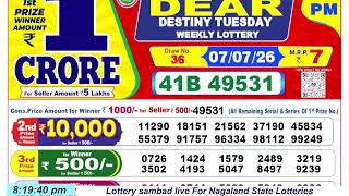 Dear Lottery Sambad 8 PM Lottery Live Result | Lottery Sambad Live 07/07/2026 Nagaland Lottery Live screenshot 3