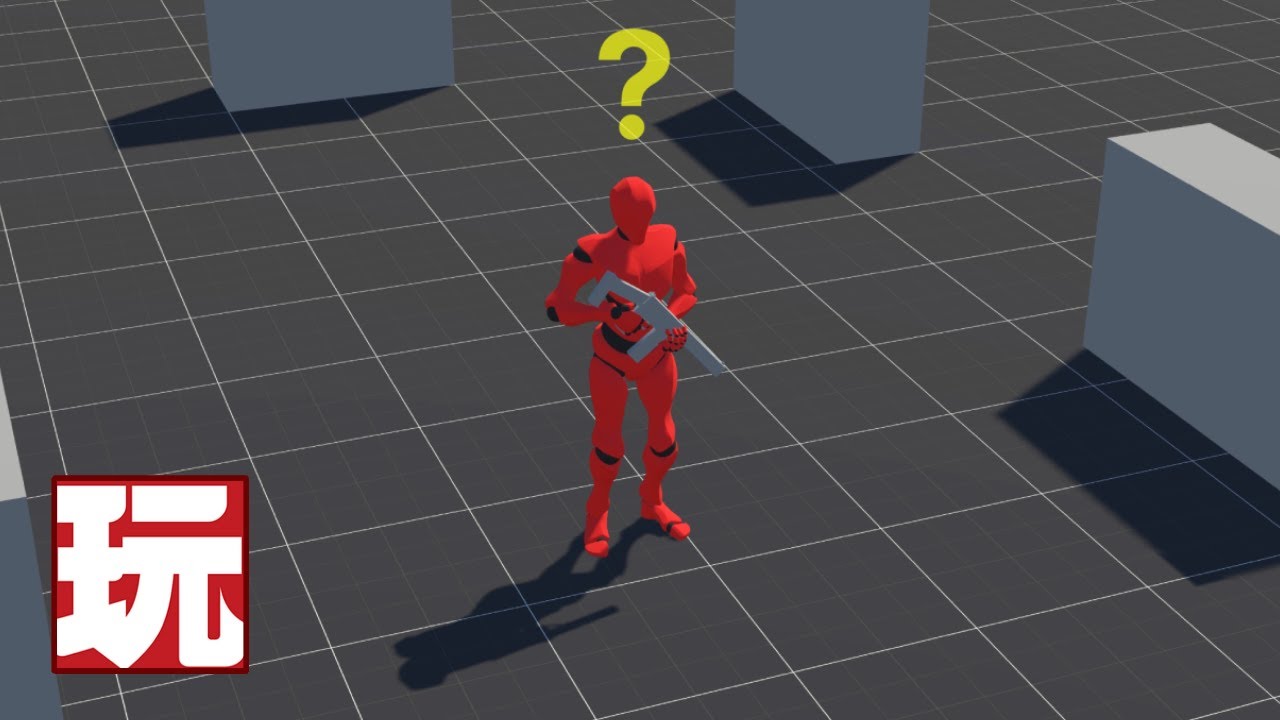 Enemy Shooter AI for Playmaker [UNITY] - YouTube