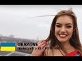 UKRAINE - Oleksandra KUCHERENKO - Contestant Introduction: Miss World 2016