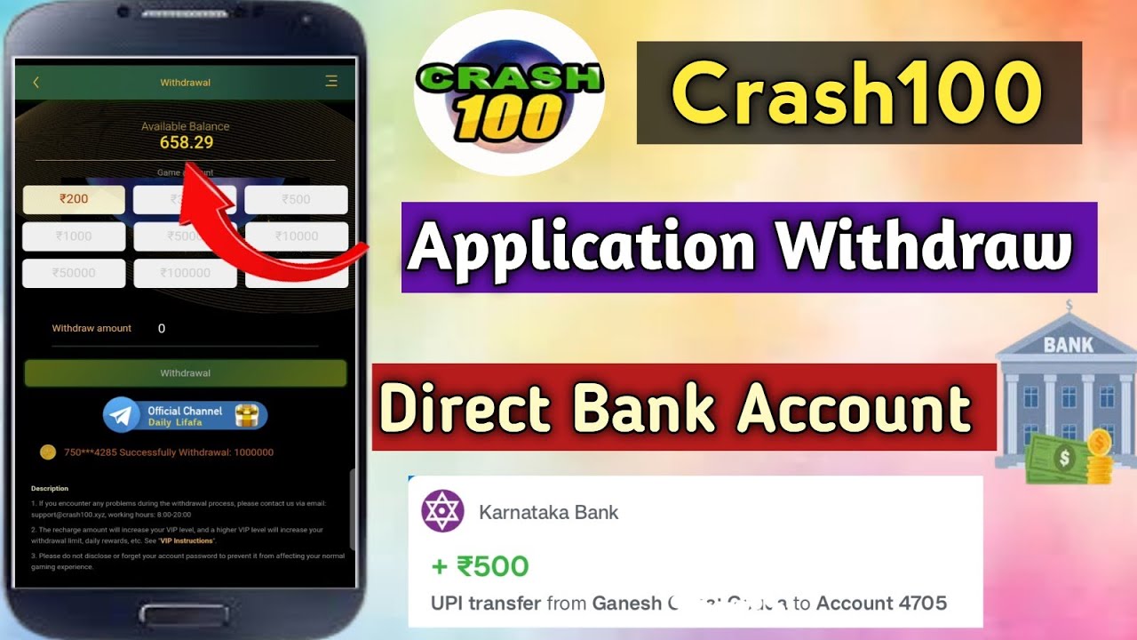 How To Withdraw Money From Crash 100 App | Crash100 App Payment Proof | Crash 100 App withdrawal |