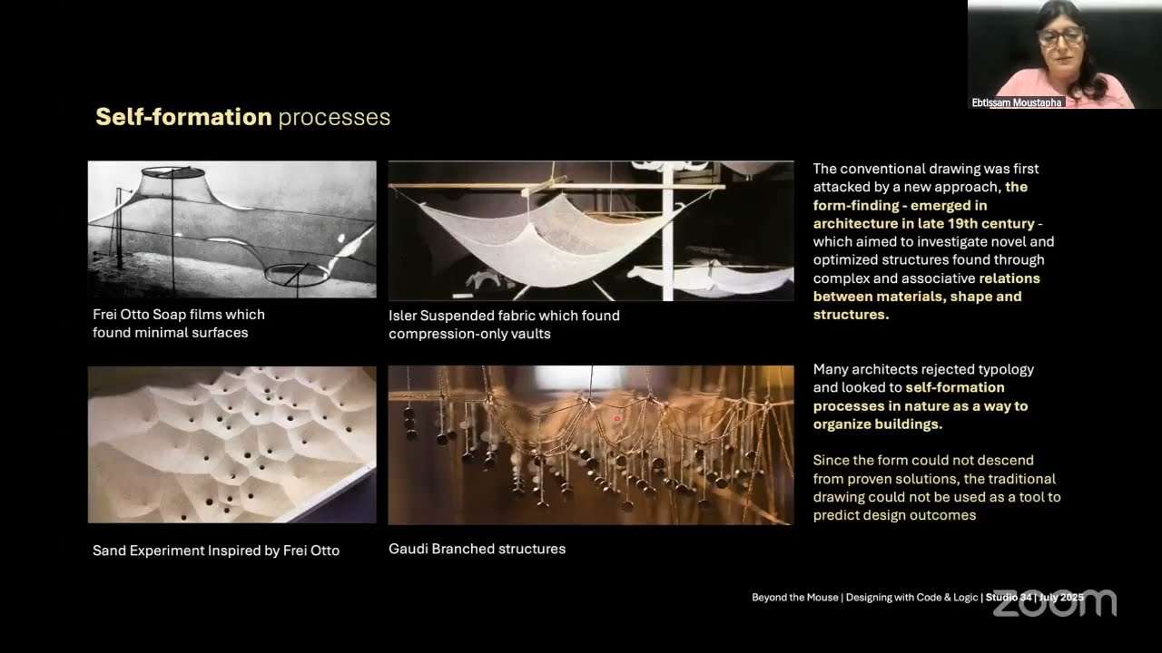 التصميم باستخدام البرمجة والمنطق: مقدمة في التصميم الحاسوبي