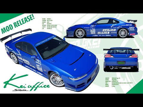 Nissan Silvia Kei Office (1.1)