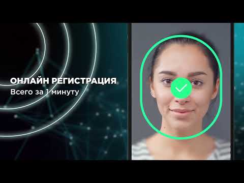 Приложение My RBK
