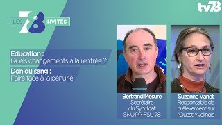 7/8 Les invités – jeudi 6 juillet 2017