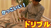 種明かし カードをシャー っと飛ばす方法 スプリング Youtube 種明かし カードをシャー っと飛ばす方法 スプリング Youtube