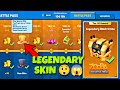 Zooba | I got Legendary Skin & Legendry Black Crates from Premium Battle Pass!