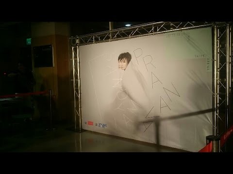 【Live搶鮮看】林憶蓮Pranava造樂者世界巡迴演唱會現場實況