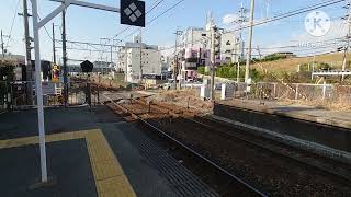 魚住駅 1番のりば普通電車到着 接近メロディ「さざなみ」2023.10.17