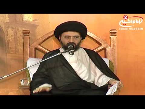كلام امير المؤمنين عليه السلام في القضاء والقدر مع اية الله الفقيه السيد محمد رضا الشيرازي رحمه ال