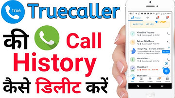 Truecaller Ka Call History Kaise Delete Karen🔥How To Delete Truecaller Search History