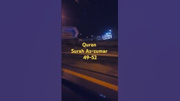 surah As-zumar 49-52, سورة الزمر، تلاوت القرآن الكريم، dubai islamic channel