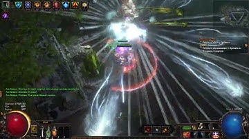 [POE 3.18] Al-Hezmin, the Hunter my Ward Loop CWDT Scion (6ex budget), no omni