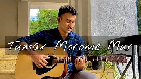 Tumar Morome Mur || Jayanta Hazarika || Cover by Raktim