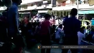 20111010 Afrin Or Efrin Aleppo Province