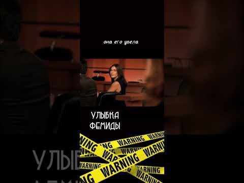 Стреляла в соседку #отчаянныедомохозяйки
