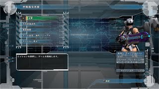 地球防衛軍5 M.91 煌めく深淵 INFERNO