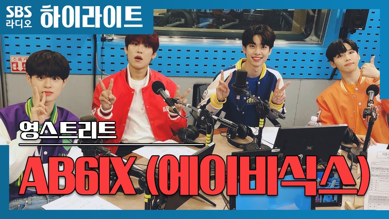 [영스트리트] 숙소에서 웅이형이 제일 더..더럽입니다...ㅎㅎ