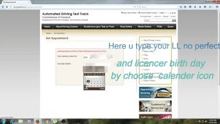 Appointment for Driving test of R.T.O....(Gujarat)..(tutorial) screenshot 2