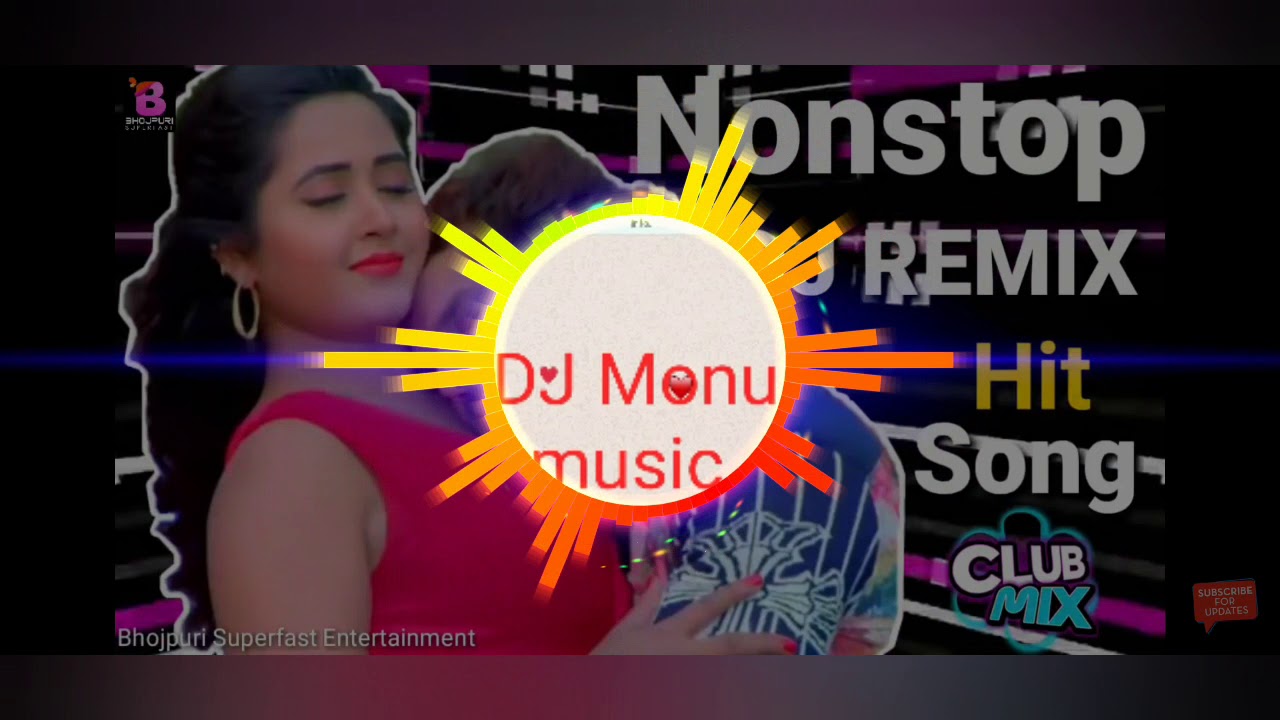 bhojpuri holi masup mp3