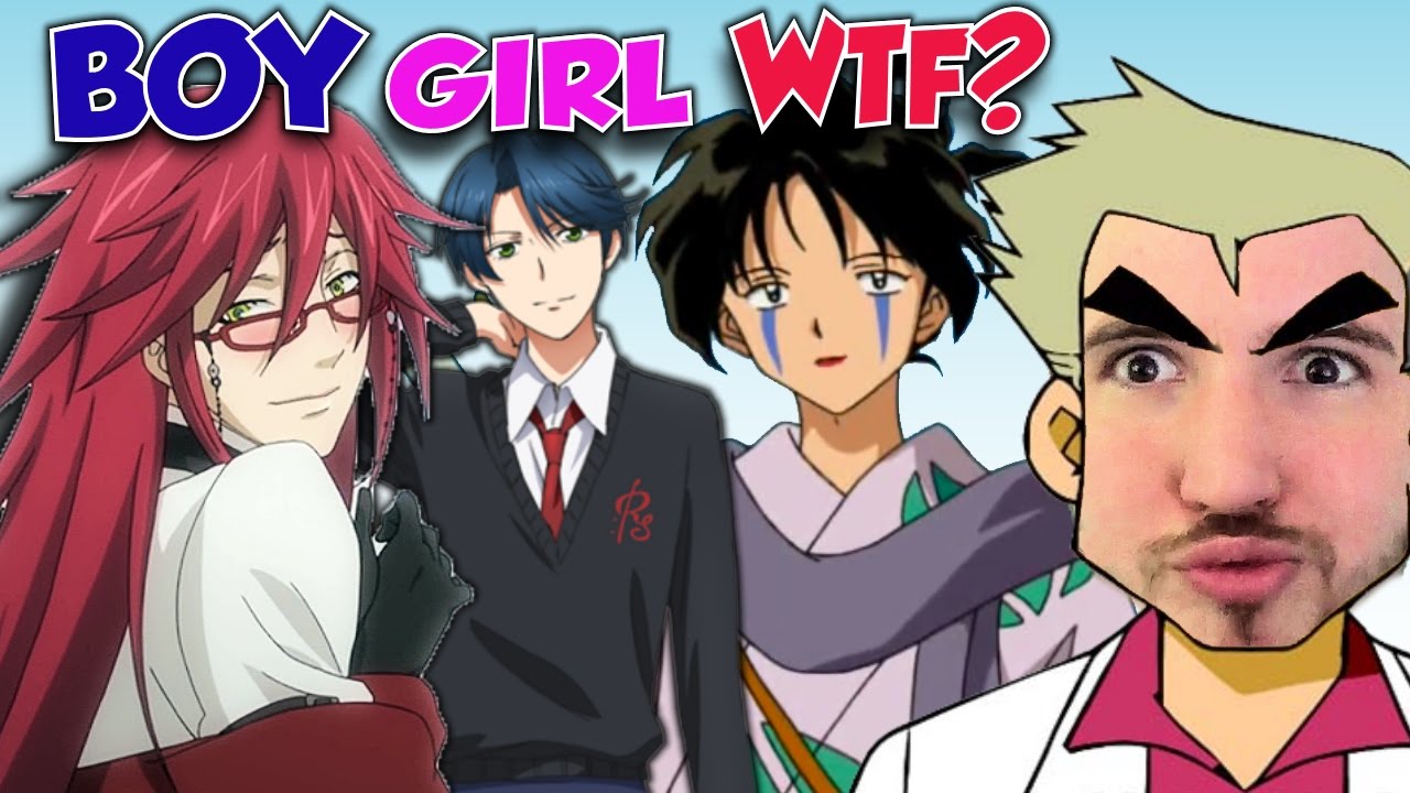 Is That an Anime Boy, Girl, or WTF EVEN IS THAT!? - youtube