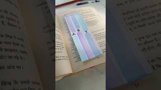 simple art bookmark 💜💙🩵 #art #short video