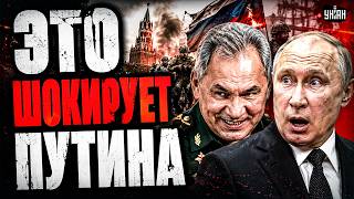 ⚡️НЕОЖИДАННО! ПЕРЕВОРОТ против Путина: вот, кто устроил ЗАМЕС. Шойгу оказался не у дел