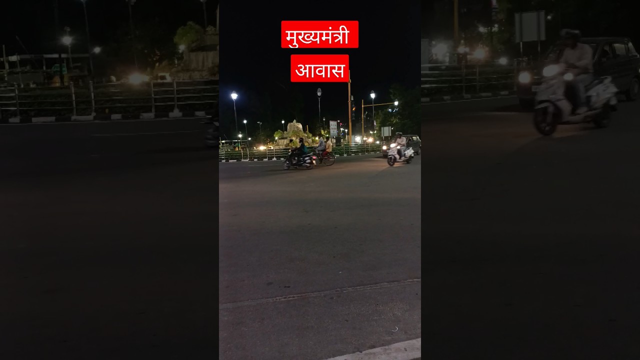 C.M. House of lucknow 