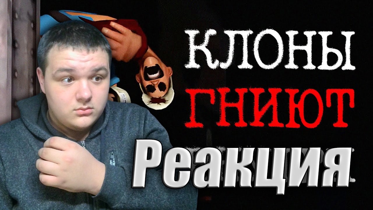 ЭТИ СУЩЕСТВА ИЩУТ ЕДУ В ТФ2 | Сюжет Don't Join Team RED [TF2 Horror] | Реакция на Фордел