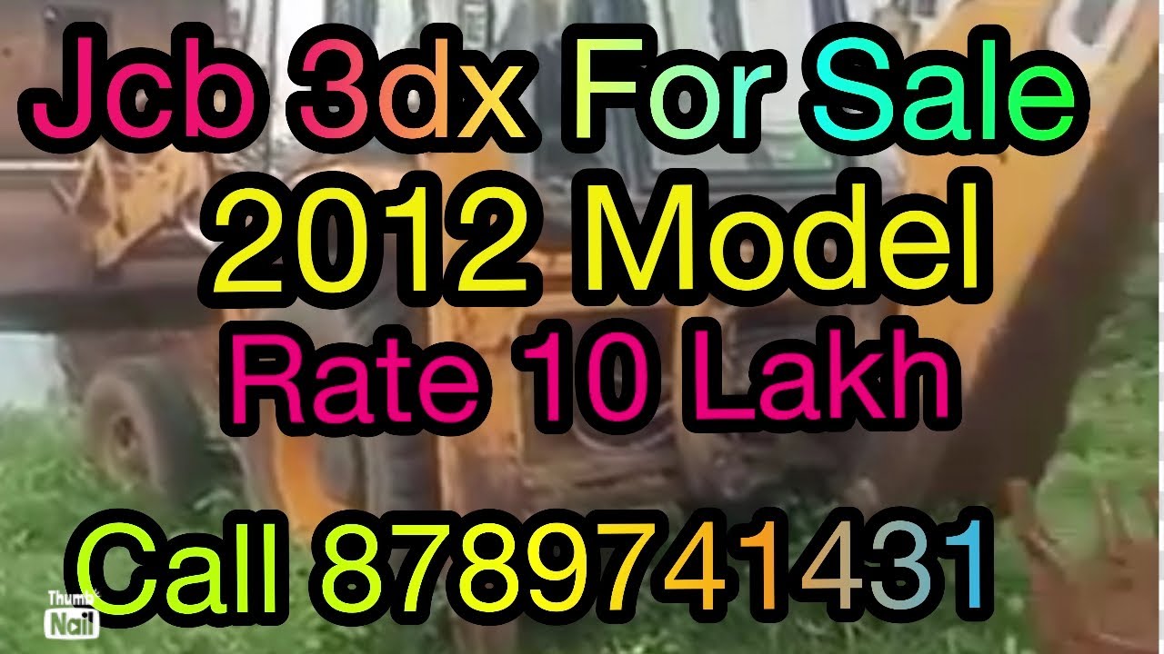 Jcb 3dx For Sale jcb Work jcb Review jcb 2023 Model rrajeshvlog jcb-3dx-for-sale-jcb-work-jcb-review-jcb-2023-model-rrajeshvlog