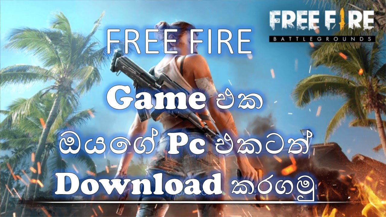 Free Fire Free Download - IPC Games