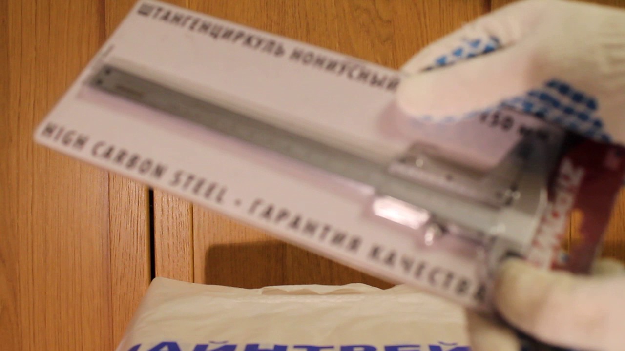 Штангенциркуль ZIPOWER PM 4264
