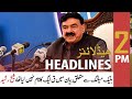 ARY News Headlines | 2 PM | 13th March 2022