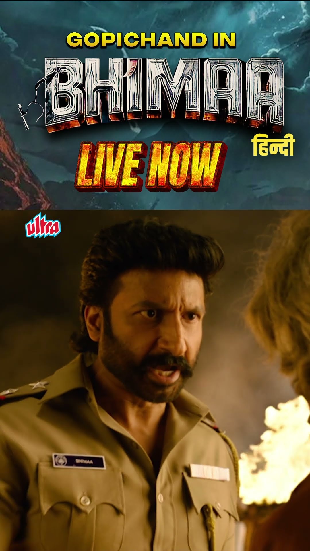 Watch New Released South Hindi Movie | भीमा - BHIMAA (2024) Live Now