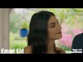 حبة جنة شيرين على ثنائيات المسلسلات التركية 