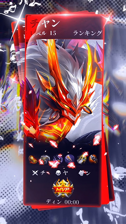 PRESET ML DJ I AM LADY X AKIMILAKU 🗿🎧 #mlbb #presetalightmotion #shorts