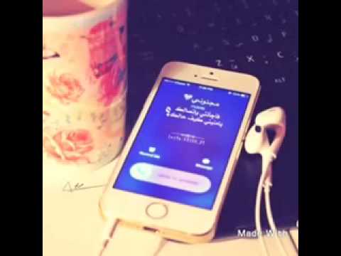 صدتك عني غريبه