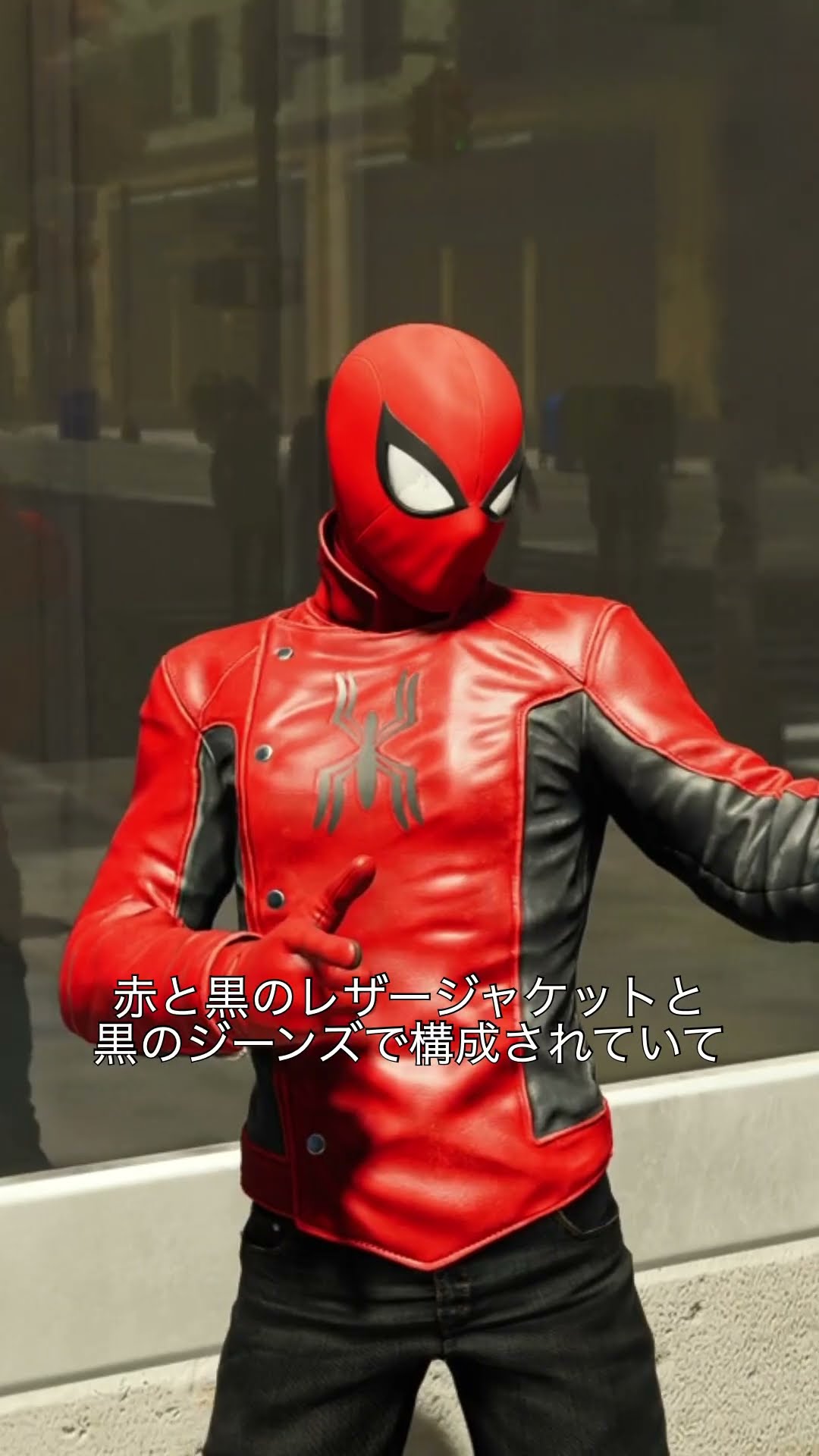 Marvel's Spider-Man スーツ紹介】ラストスタンド・スーツ編