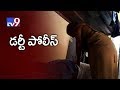 Shameful : ASI gets massage from Lady Constable!-Updates