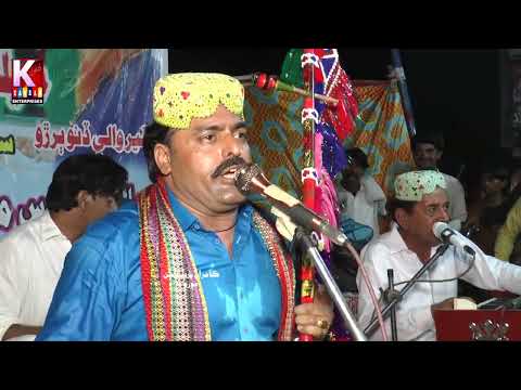 Jeh Jo Ali Aa Imam Uho Hath Mathe Kare Dilsher Tewno Live Mahfil 2022