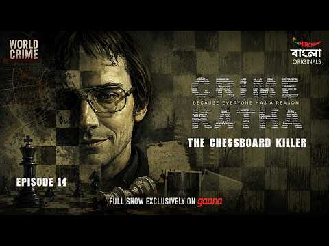 The Chess Board Killer, the YouTube picture