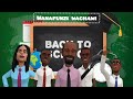 WANAFUNZI WACHAWI EP 1 CHEKA TRENDING COMEDY 