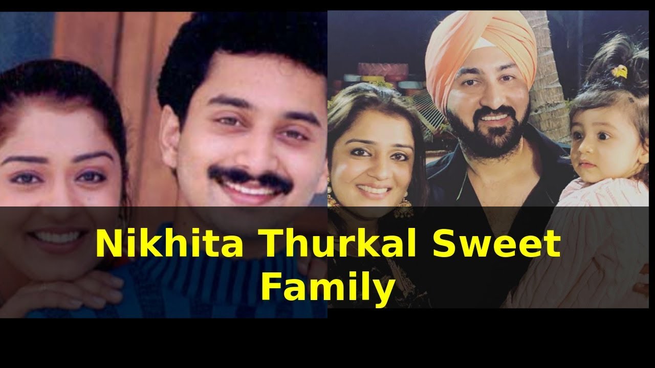 Fahad Fazil Movie കൈ എത്തും ദൂരത്ത് movie actress Nikhita Thurkal - YouTube