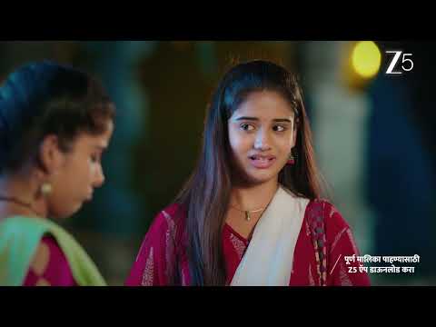 Dhaktya Sunbai | Ep - 26 | Oct 23, 2026 | Best Scene | Zee Marathi