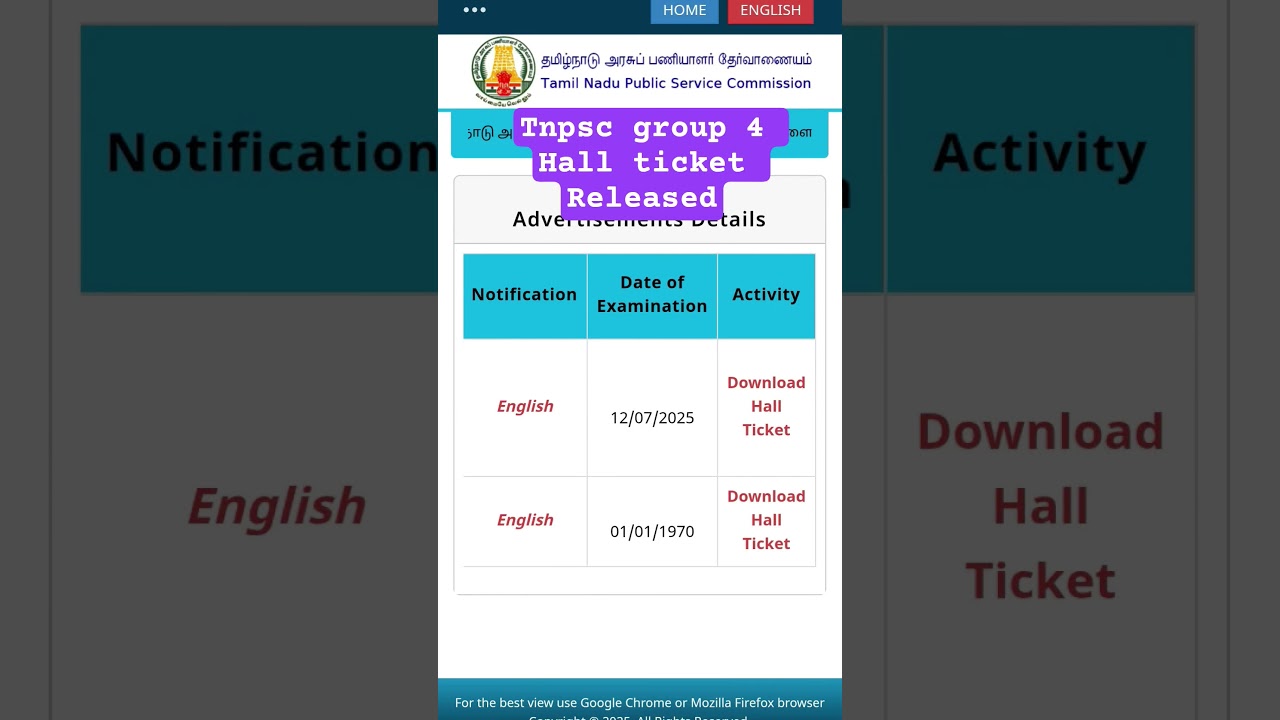 TNPSC group 4 -  2025  Hall ticket relaesed👍 Hall ticket 