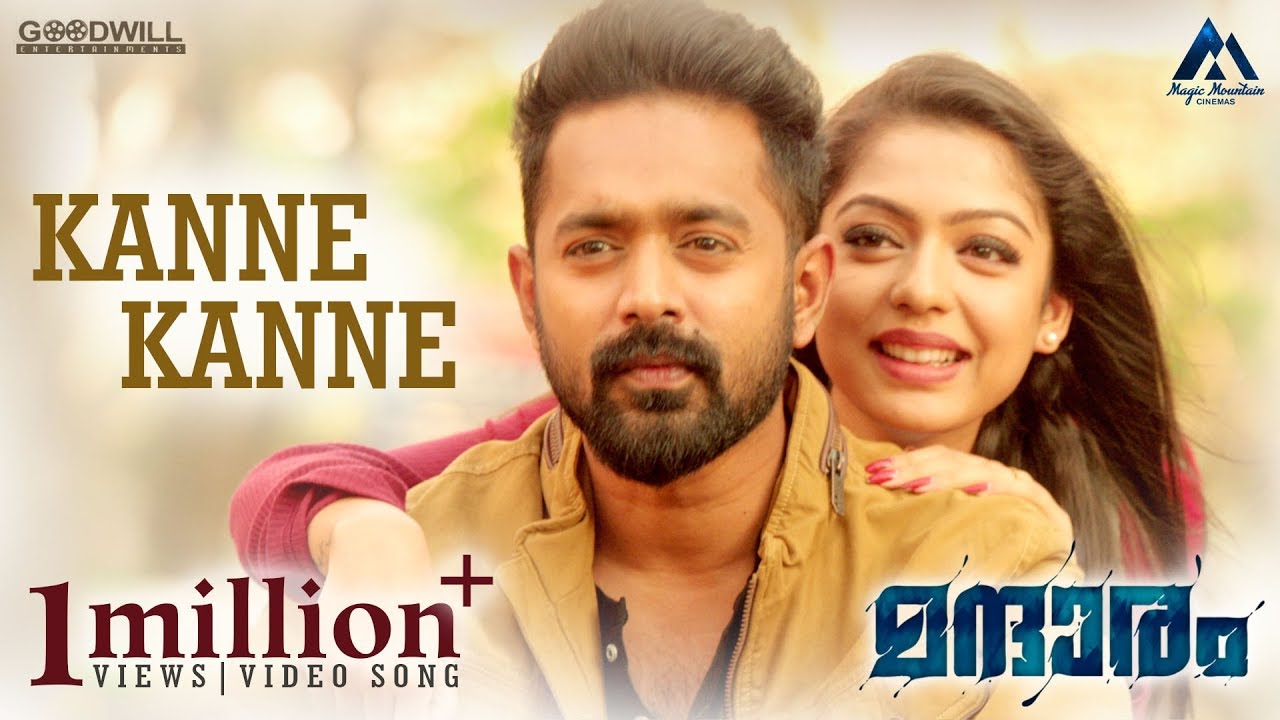 Mandharam Video Song  Kanne Kanne  Asif Ali  Varsha Bollamma  Mujeeb Majeed