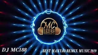 Download Lagu BEST MANYAO REMIX MUSIK 2019 MP3