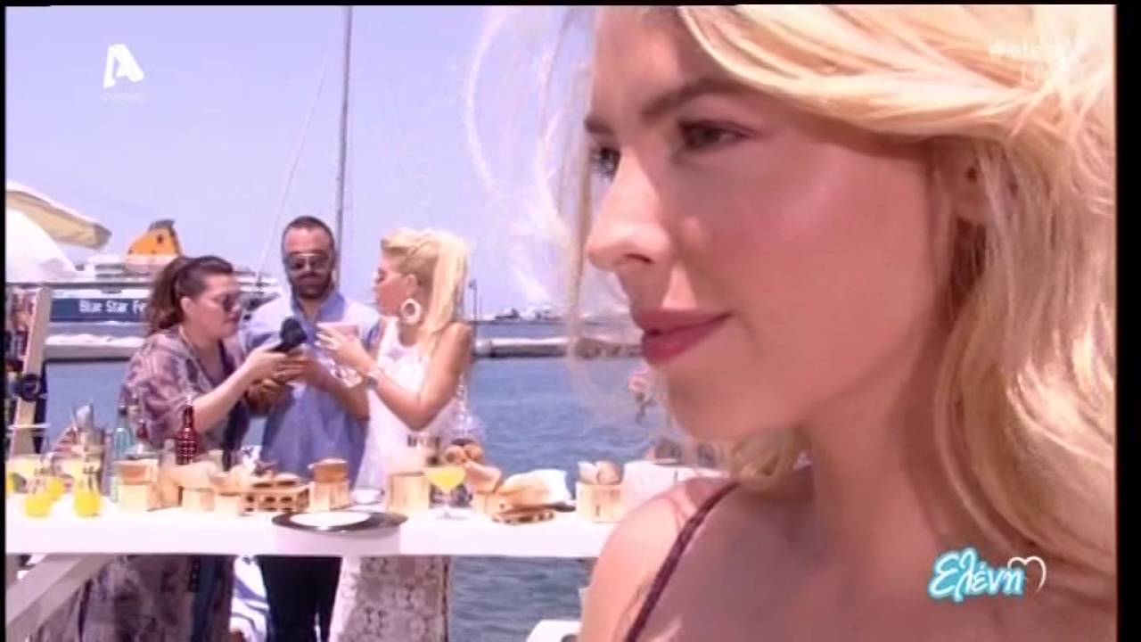 Η Ελένη στη Νάξο - 17/06/16 - Part1