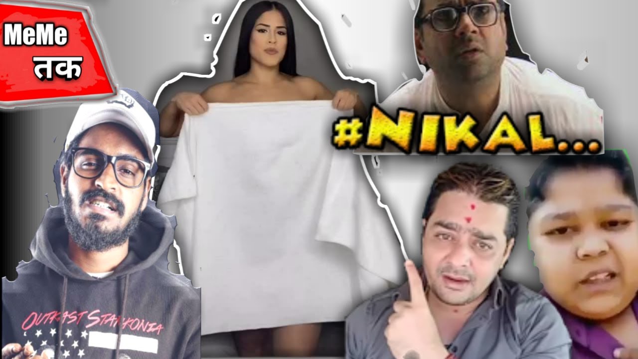 Dank Indian Meme Mat maan Meme Meme video 2020 YouTube