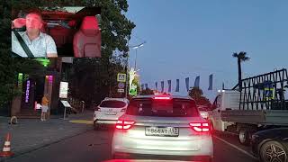 Вечерние покатушки Все плохо в Сочи