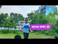 বাঘের বাচ্চা কোচের কথা গুলো শোনার মতো ⚽#foryou #vairalvideo #youtube #football #shortvideo 